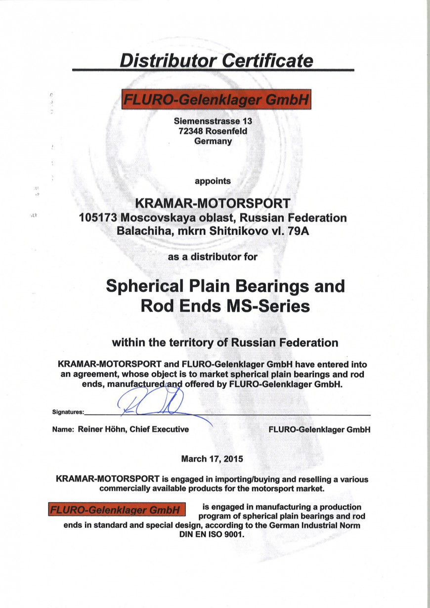 Шарнирные наконечники FLURO-Gelenklager GmbH - Раллийная команда Kramar ...