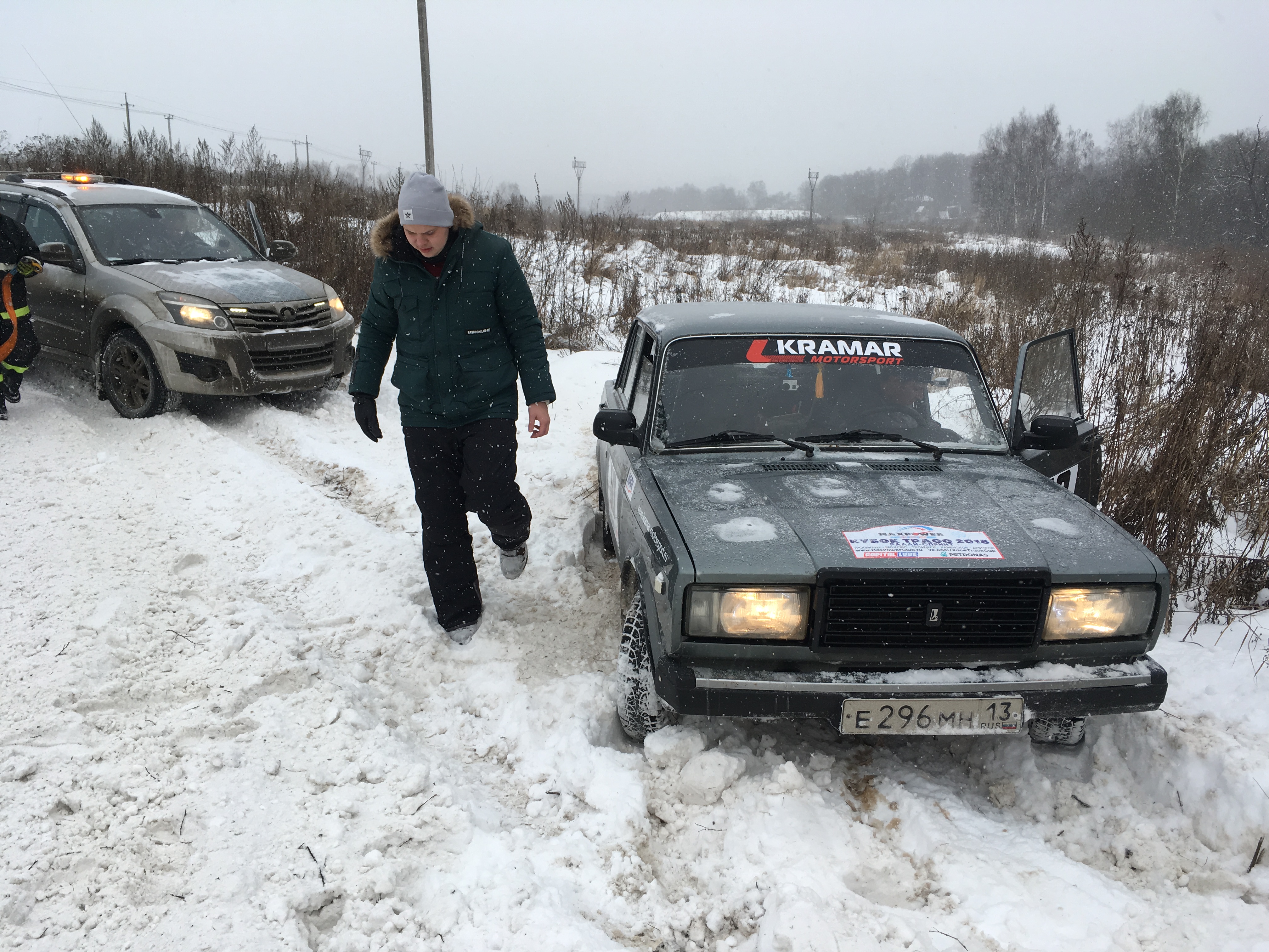 1-й этап Большое Внуково в рамках Кубка MaxPowerIce 2018