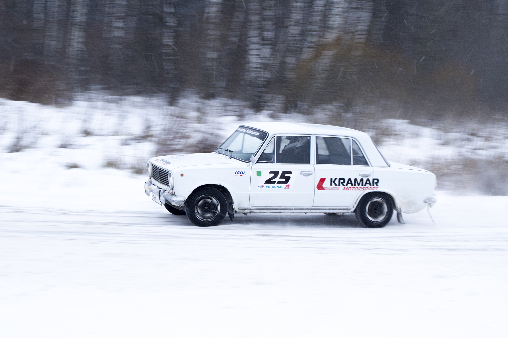 1-й этап Большое Внуково в рамках Кубка MaxPowerIce 2018