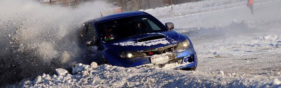 STR Winter Cup 2014 by STI Club Раменское