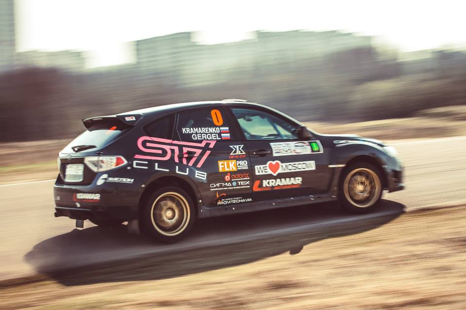 rally masters show 2014