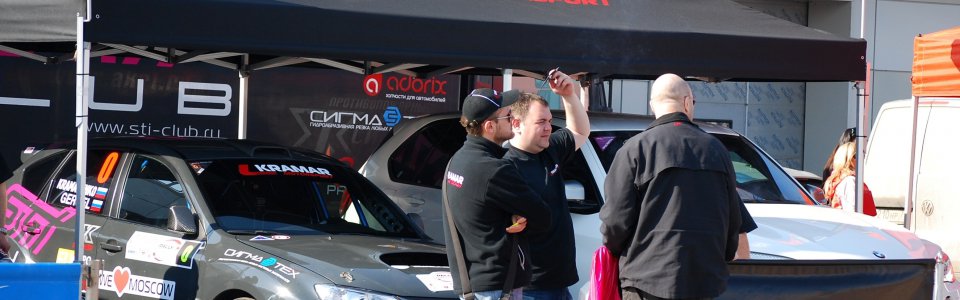 Rally Masters Show 2014