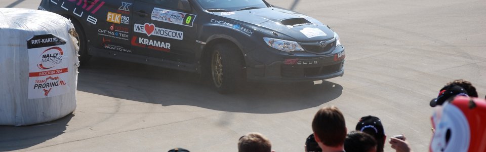 Rally Masters Show 2014