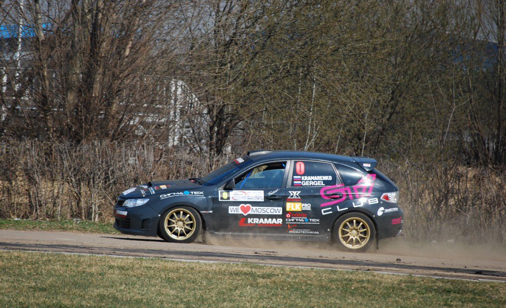Rally Masters Show 2014