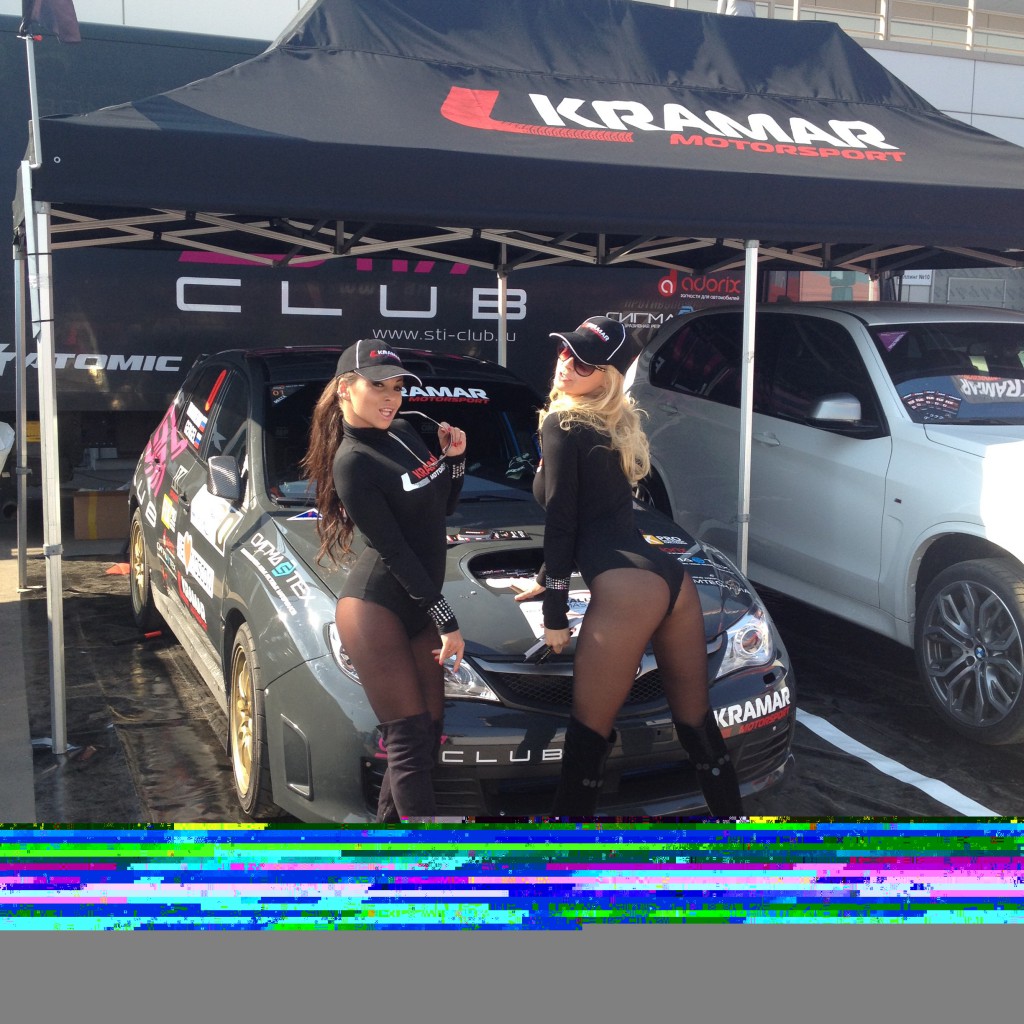 Rally Masters Show 2014