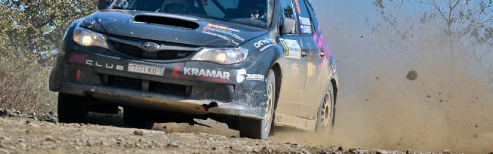 Ралли Предгорья Кавказа 2014