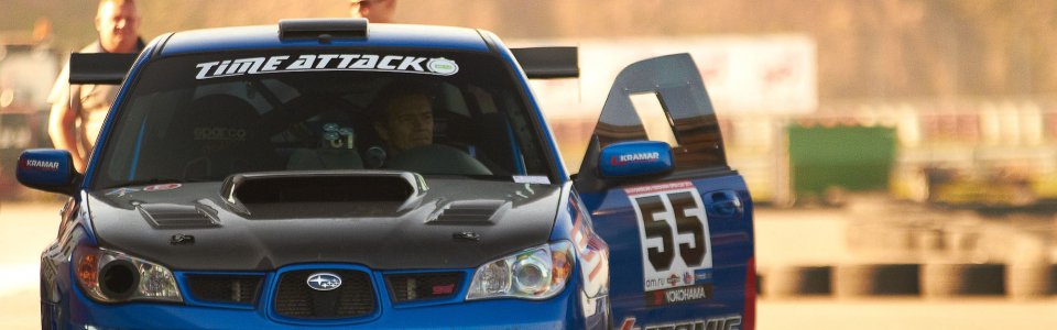 MaxPowerCars 2014