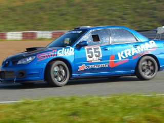 MaxPowerCars 2014
