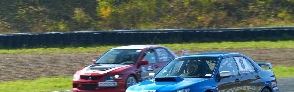 MaxPowerCars 2014