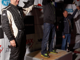 MaxPowerCars 2014