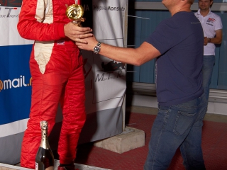 MaxPowerCars 2014