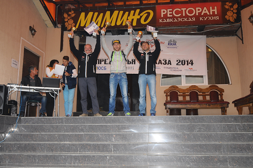 Ралли Предгорья Кавказа 2014
