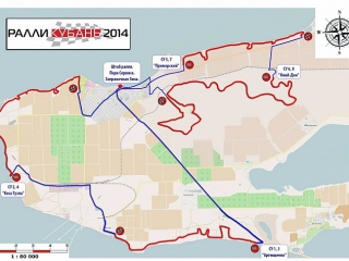 Схема трассы ралли Кубань 2014