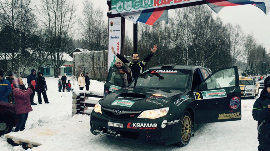 ралли карелия 2015