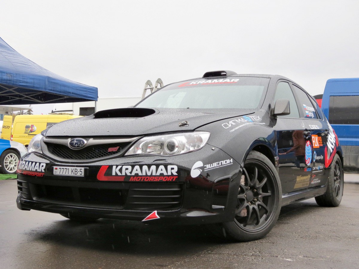 Rally Masters Show 2015