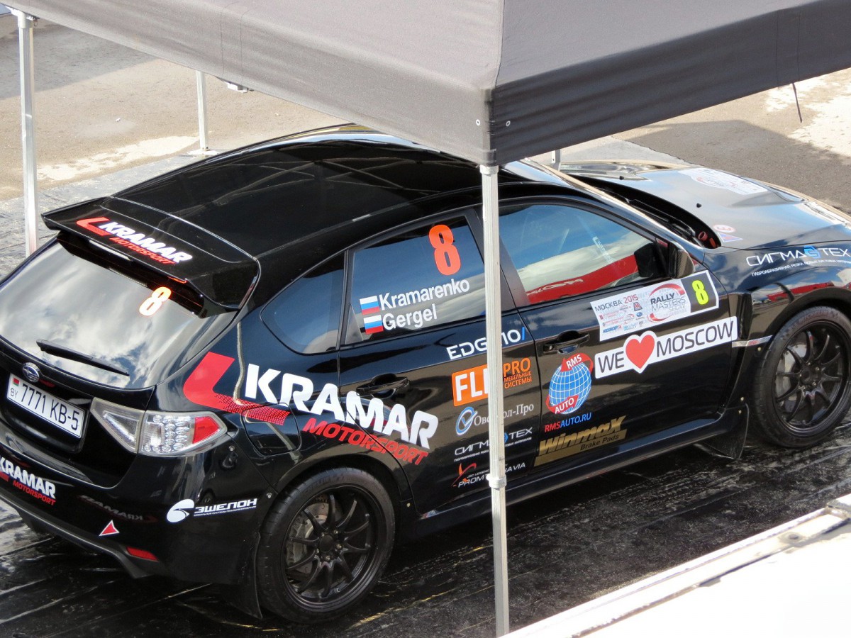 Rally Masters Show 2015