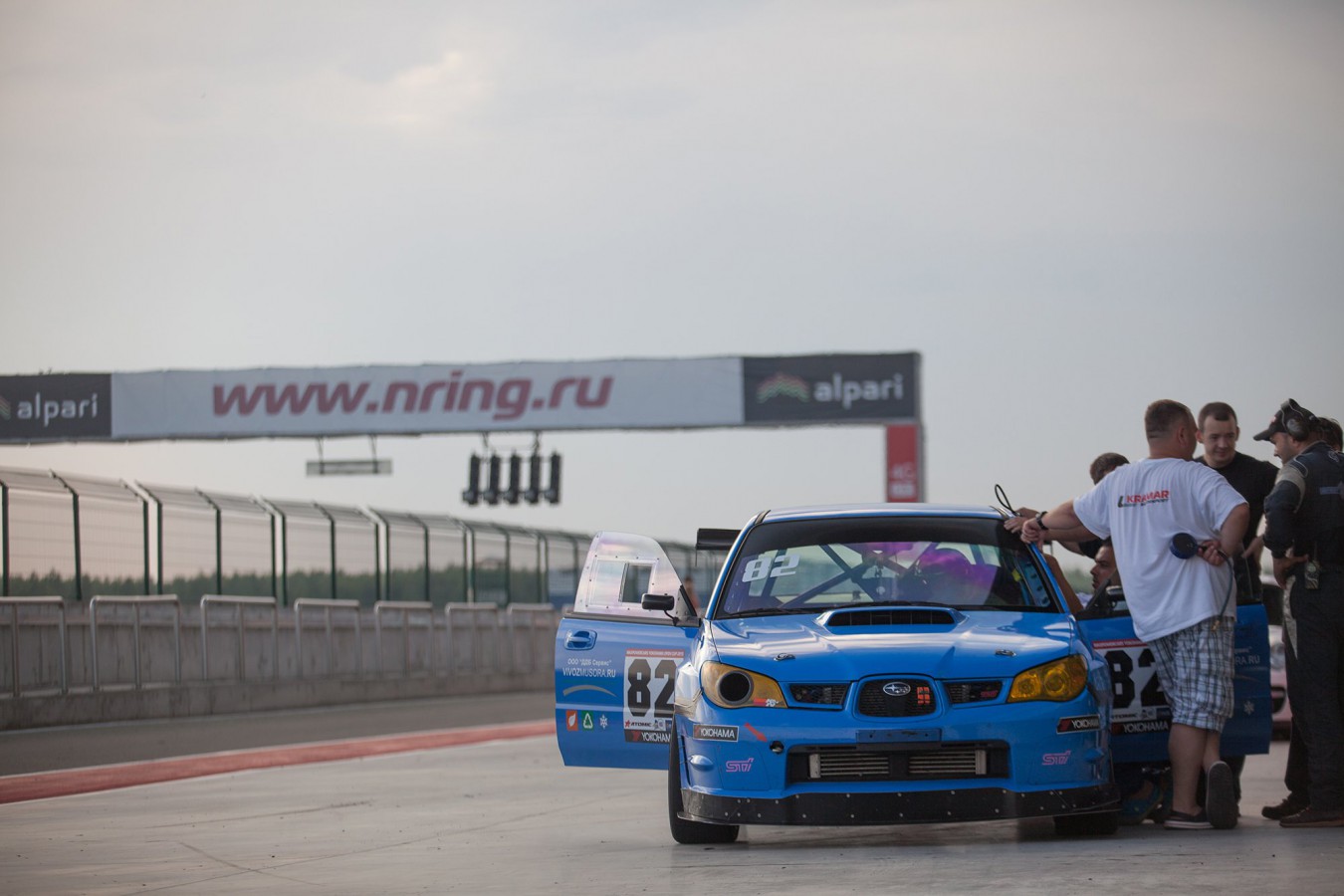 IV этап Чемпионата MaxPowerCars&Bikes Yokohama Open Cup 2015