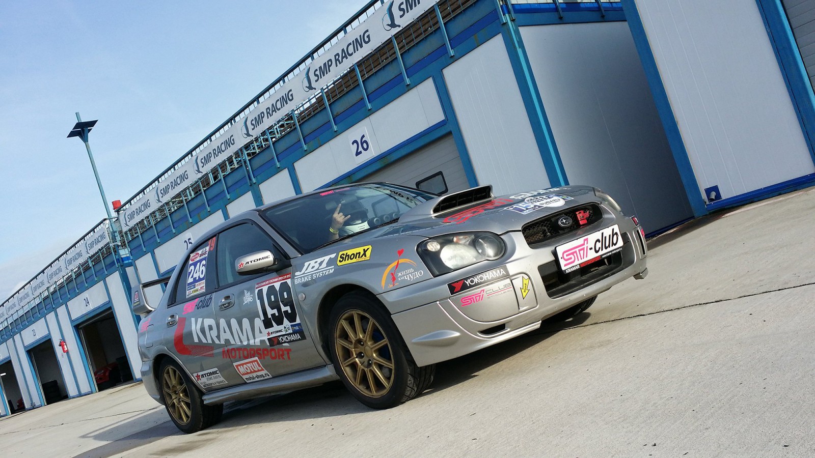 Иван Карасёв о 8 этапе MaxPowerCars 2015 на Смоленском кольце