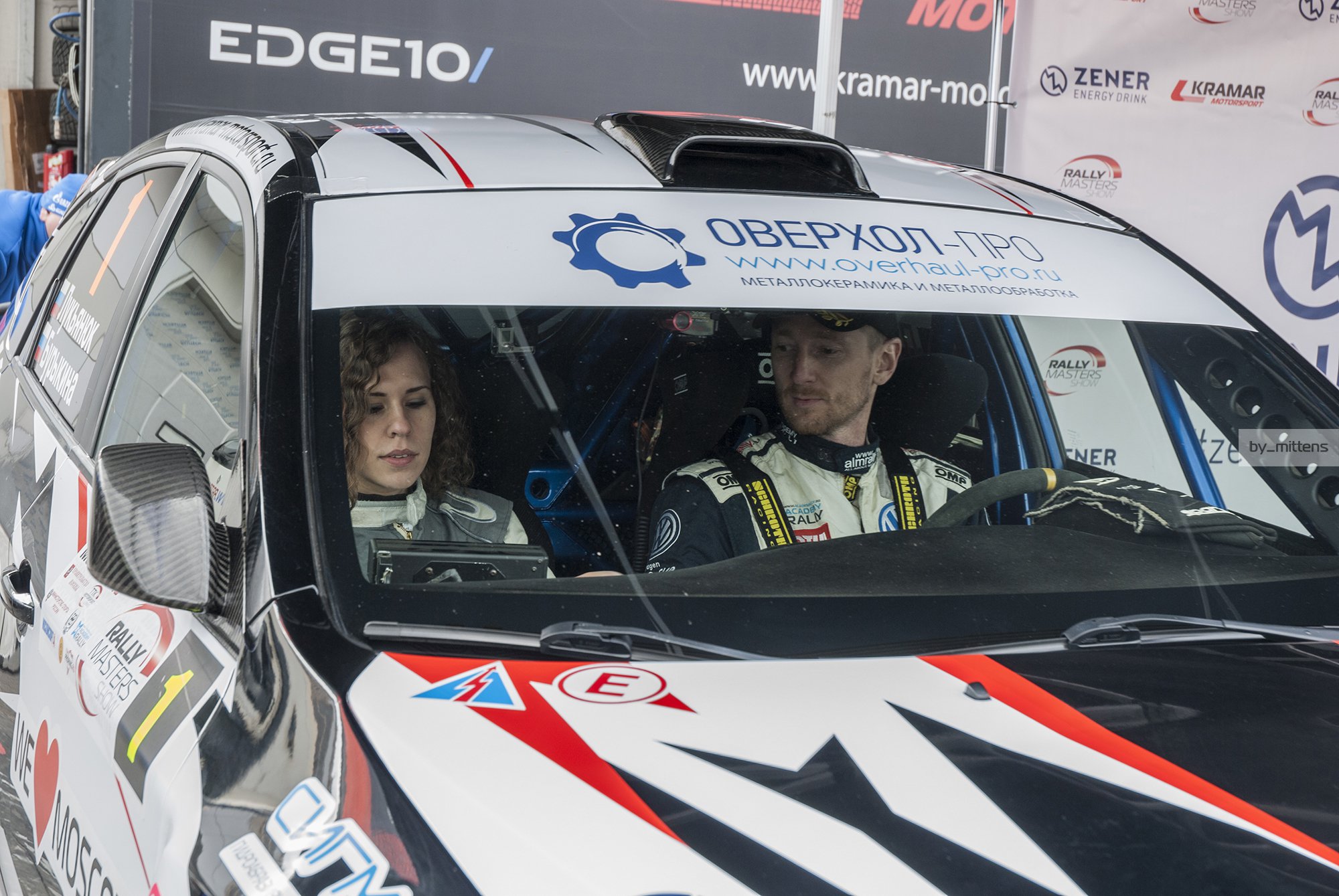 Rally Masters Show 2016