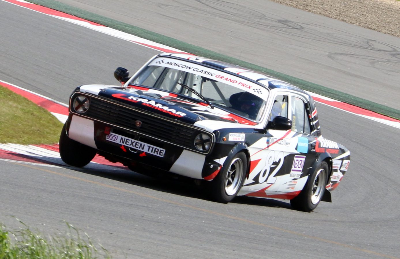 Moscow Classic Grand Prix