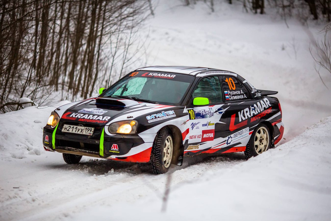 Kramar Motorsport Rusanov Rally Peno 2017