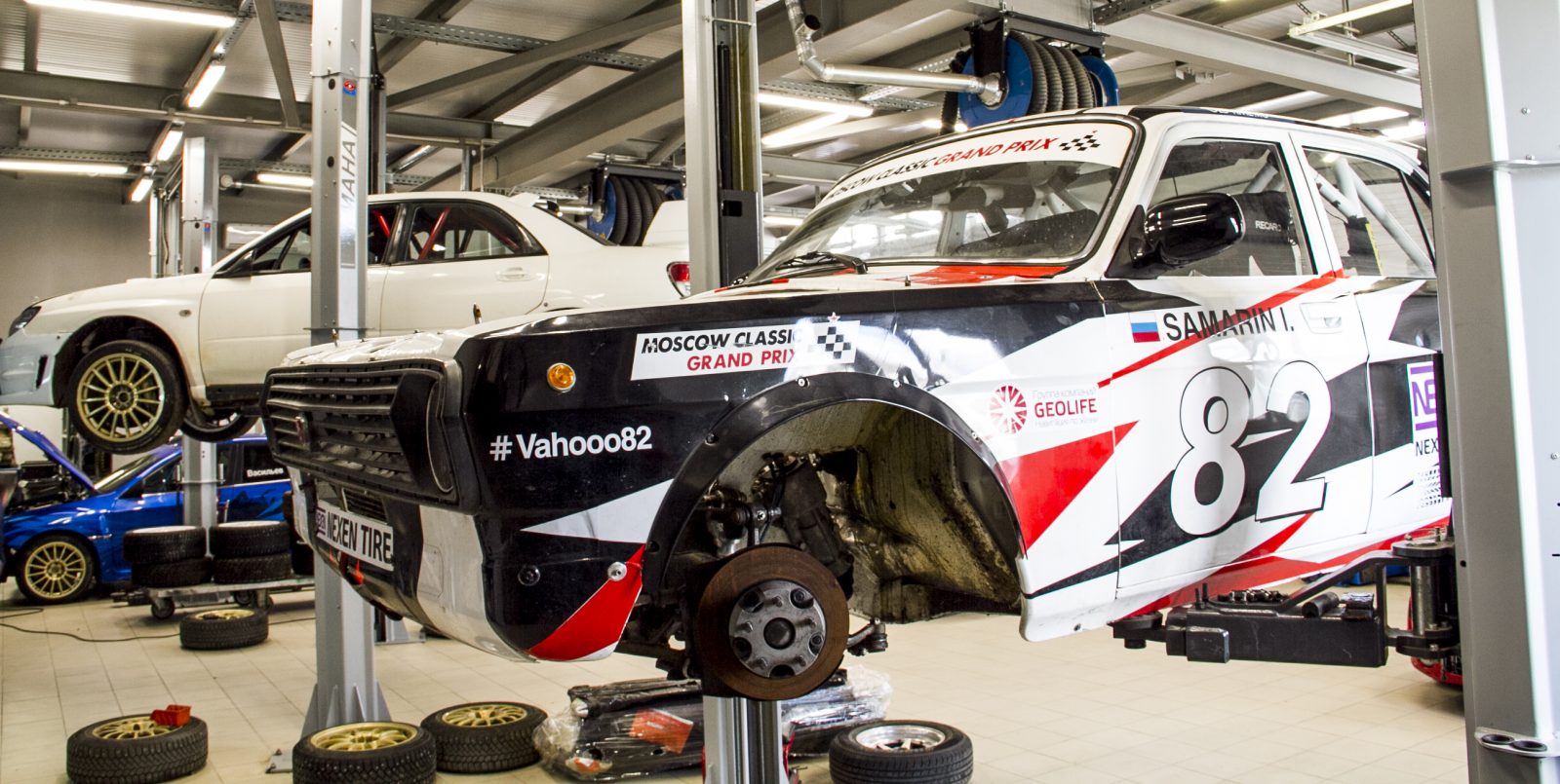 rally masters show