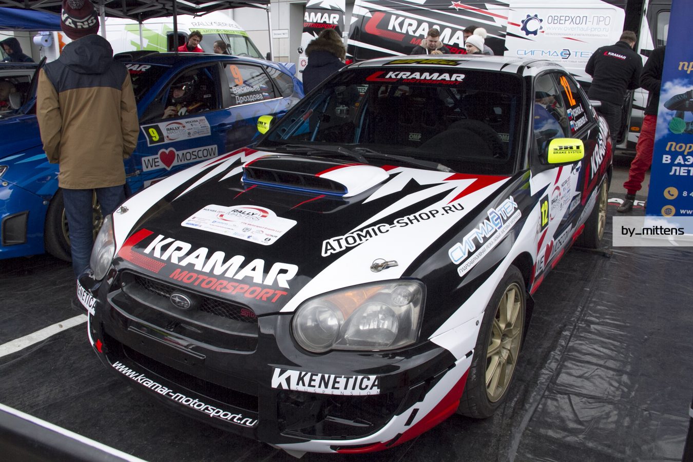 rally masters show 2017
