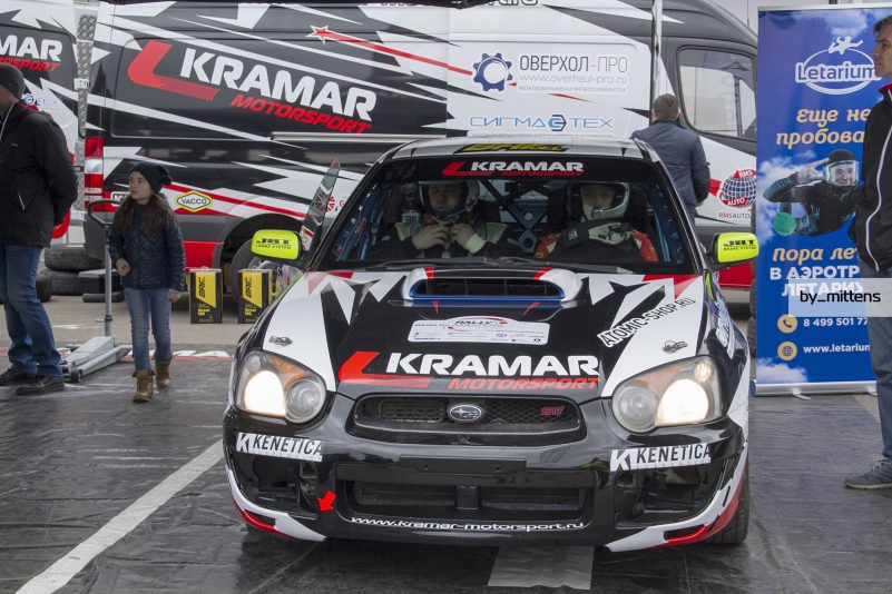 rally masters show 2017