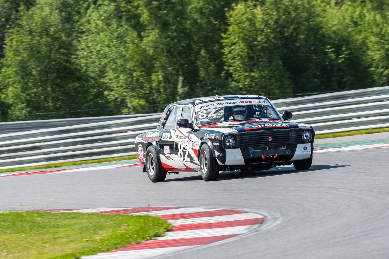 Moscow Classic Grand Prix 2017