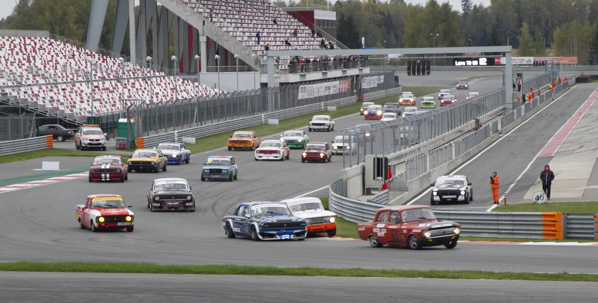 Moscow Classic Grand Prix