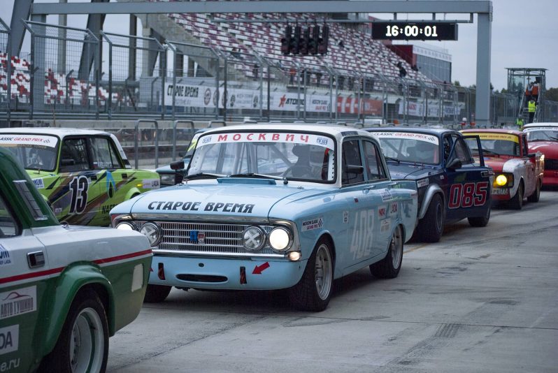 Moscow Classic Grand Prix