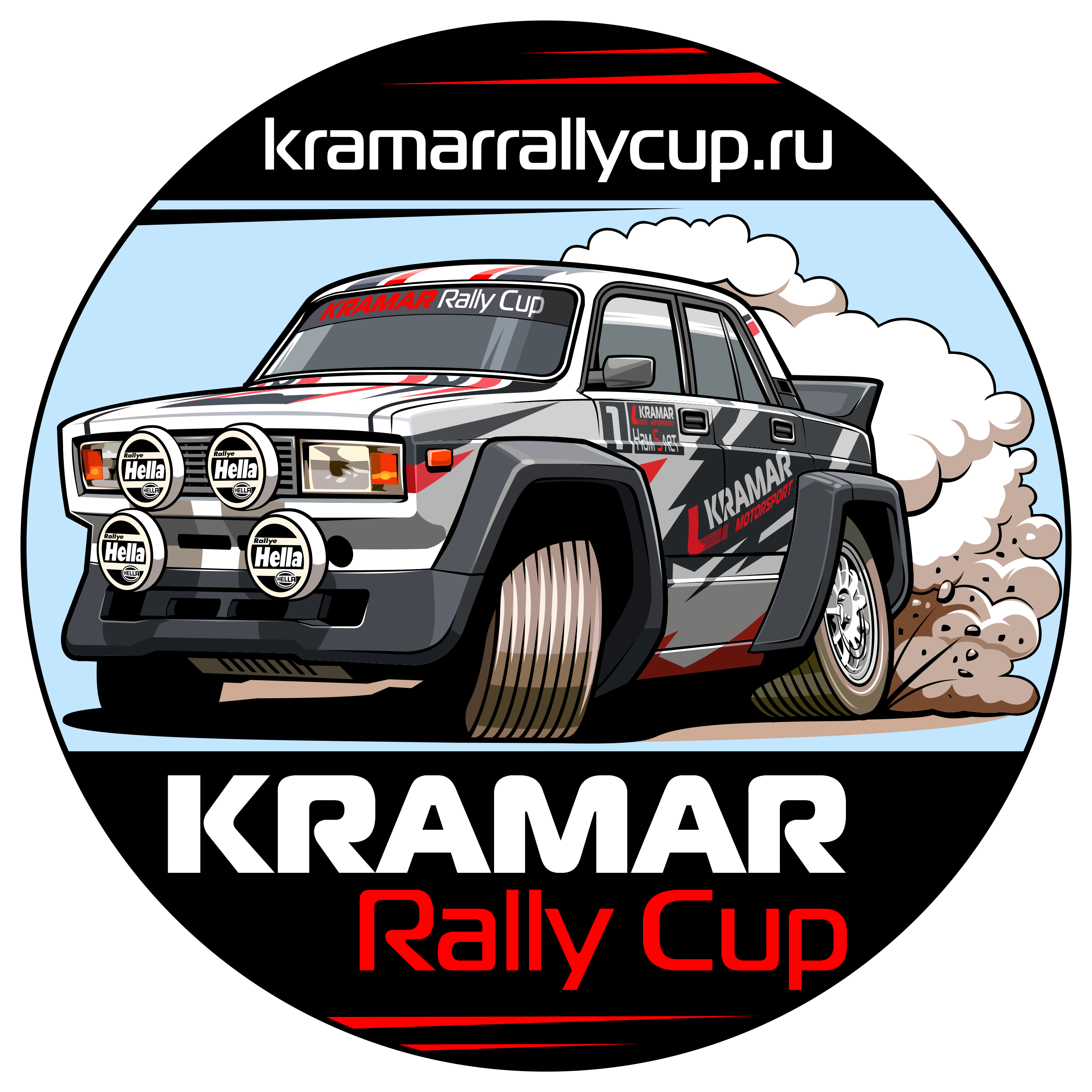 Кубок KRAMAR RALLY CUP